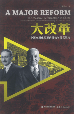 Screen Shot 2017-11-15 at 22.12.04