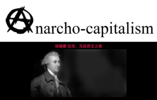 Screen Shot 2017-11-16 at 12.40.49