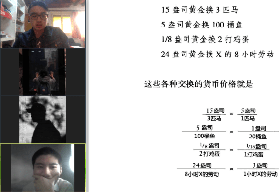 Screen Shot 2018-02-11 at 12.11.52.png